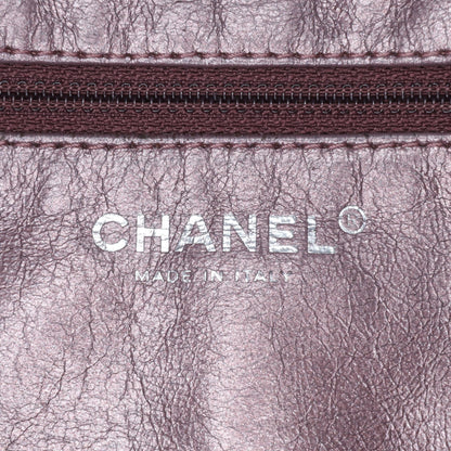 Chanel Small Reissue 2.55 Quilted Aged Calfskin Camera Bag