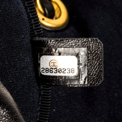 Chanel "Vintage" Puffy Flap Bag - Small