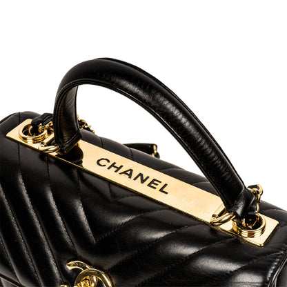 Chanel Small Trendy CC Flap Bag