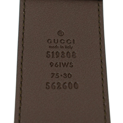 GUCCI Ophidia GG Supreme Canvas Web Belt Bag Brown 519308