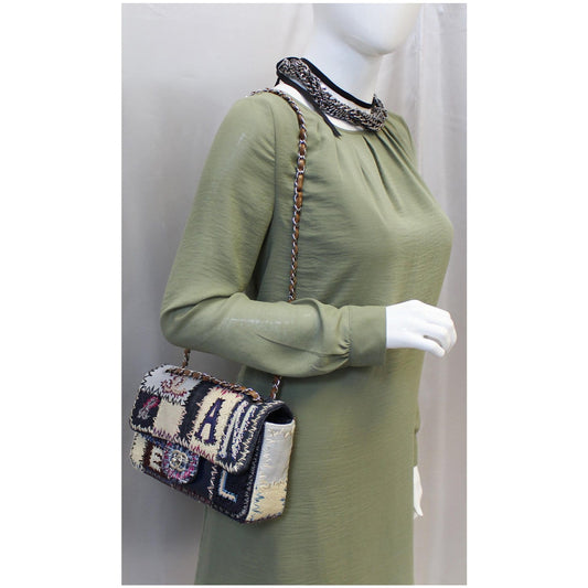 CHANEL Sac Rabat Patchwork Limited Edition Shoulder Bag Multicolor
