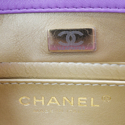 CHANEL 22S Mini Pearl Crush Square Flap Leather Crossbody Bag Purple
