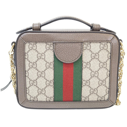 GUCCI Ophidia GG Mini Supreme Shoulder Bag Beige/Ebony 602576 - 15% OFF