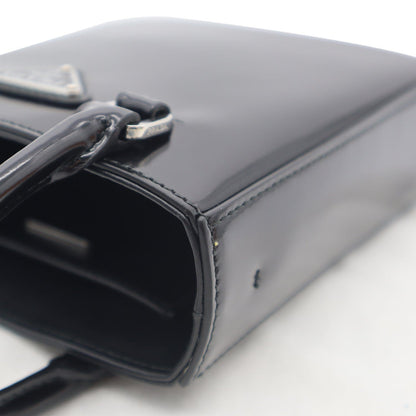 PRADA Small Brushed Leather Tote Shoulder Bag Black