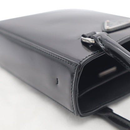 PRADA Small Brushed Leather Tote Shoulder Bag Black