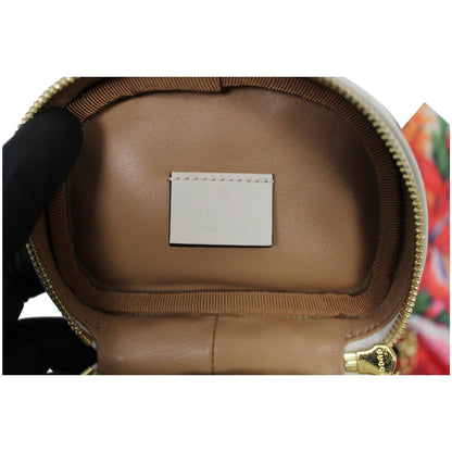 GUCCI Trapuntta Calfskin Leather Belt Bag White 572298 - 20% OFF