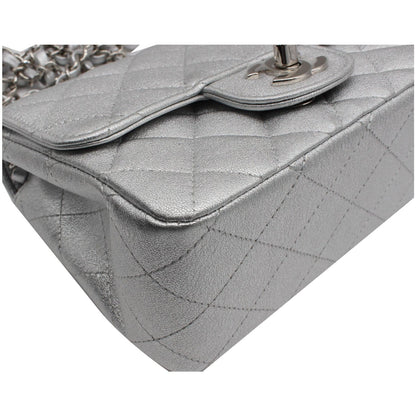 CHANEL Mini Square Flap Quilted Leather Shoulder Bag Metallic Silver