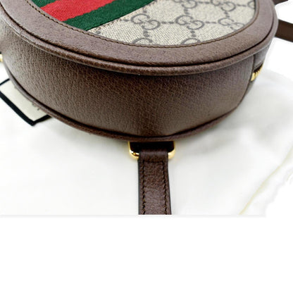 GUCCI  Ophidia GG Mini Supreme Backpack Bag Beige 598661