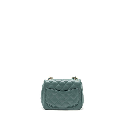 Chanel classic mini square flap bag lambskin green L (microchip)