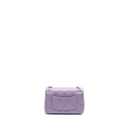 Chanel 24p Coco Love Mini Flap Bag Adjustable Chains Caviar Light Purple  (Microchip)