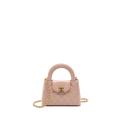 Chanel 23k mini shopping tote / kelly bag calfskin pink  (Microchip)
