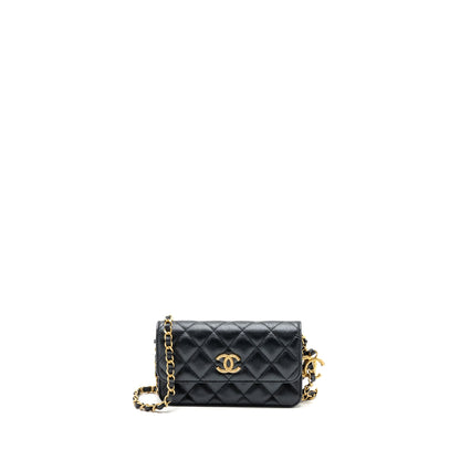 Chanel Mini Flap Bag With Adjustable Chains Caviar Black (microchip)