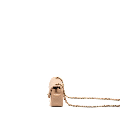 Chanel Mini Rectangular Flap Bag Lambskin Light Beige L (microchip)