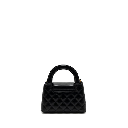Chanel 23k Mini Shopping Tote Calfskin Black Brushed (Microchip)