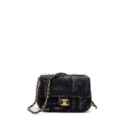 Chanel Black Denim Flap Bag Brushed  (Microchip)