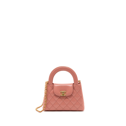 Chanel 23k Mini Shopping Tote Calfskin Pink Brushed (Microchip)