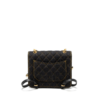 Chanel 23S Flap Backpack Denim Dark Blue Brushed  (Microchip)