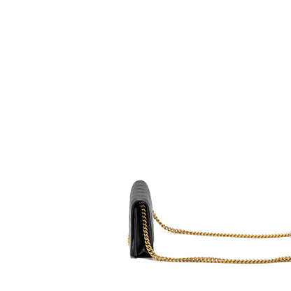 Chanel Boy Wallet on Chain caviar black  (Microchip)