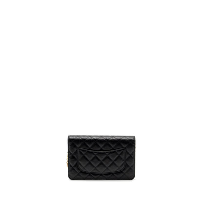 Chanel 2.55 Wallet on Chain Aged Calfskin Black Brushed  (Microchip)