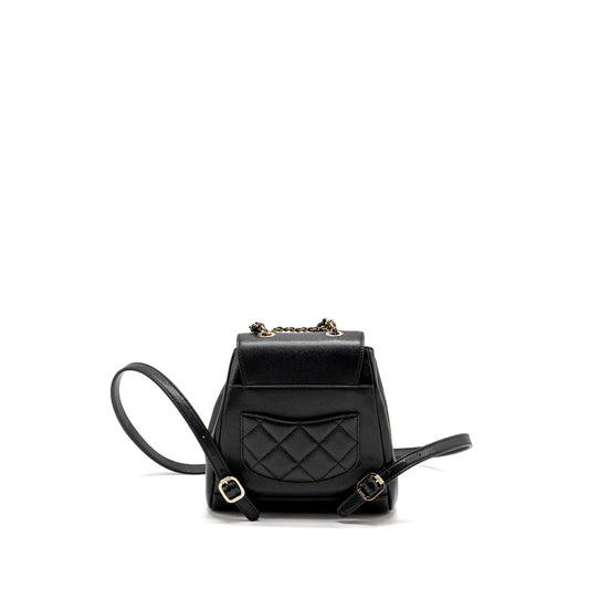 Chanel Affinity Backpack Caviar Black L (Microchip)