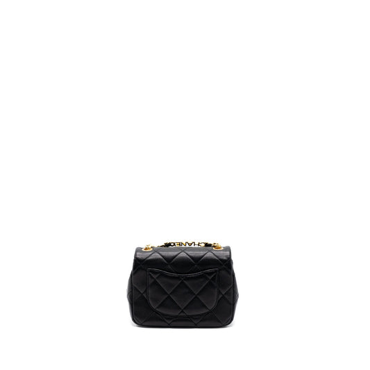 Chanel Round Handle Mini Square Crossbody Bag Lambskin Brushed (Microchip)
