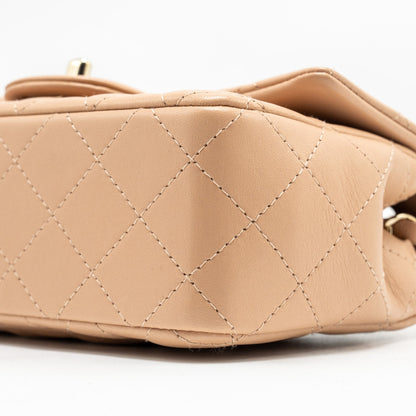 Chanel Mini Rectangular Flap Bag Lambskin Light Beige L (microchip)