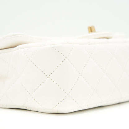 Chanel Mini Rectangular Pearl Crush White