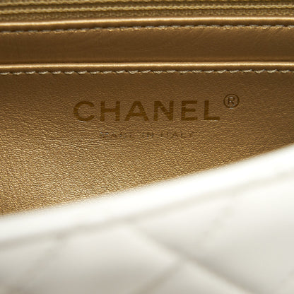 Chanel Mini Rectangular Pearl Crush White