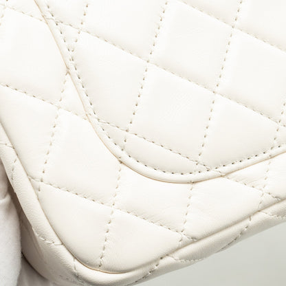 Chanel pearl crush mini rectangular flap bag lambskin White (microchip)