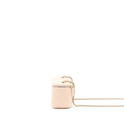 Chanel Long Vanity With Chain Caviar Beige L