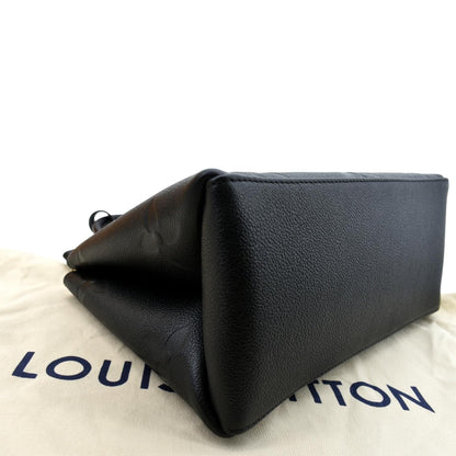 LOUIS VUITTON Petit Palais Monogram Empreinte Leather Shoulder Bag Black