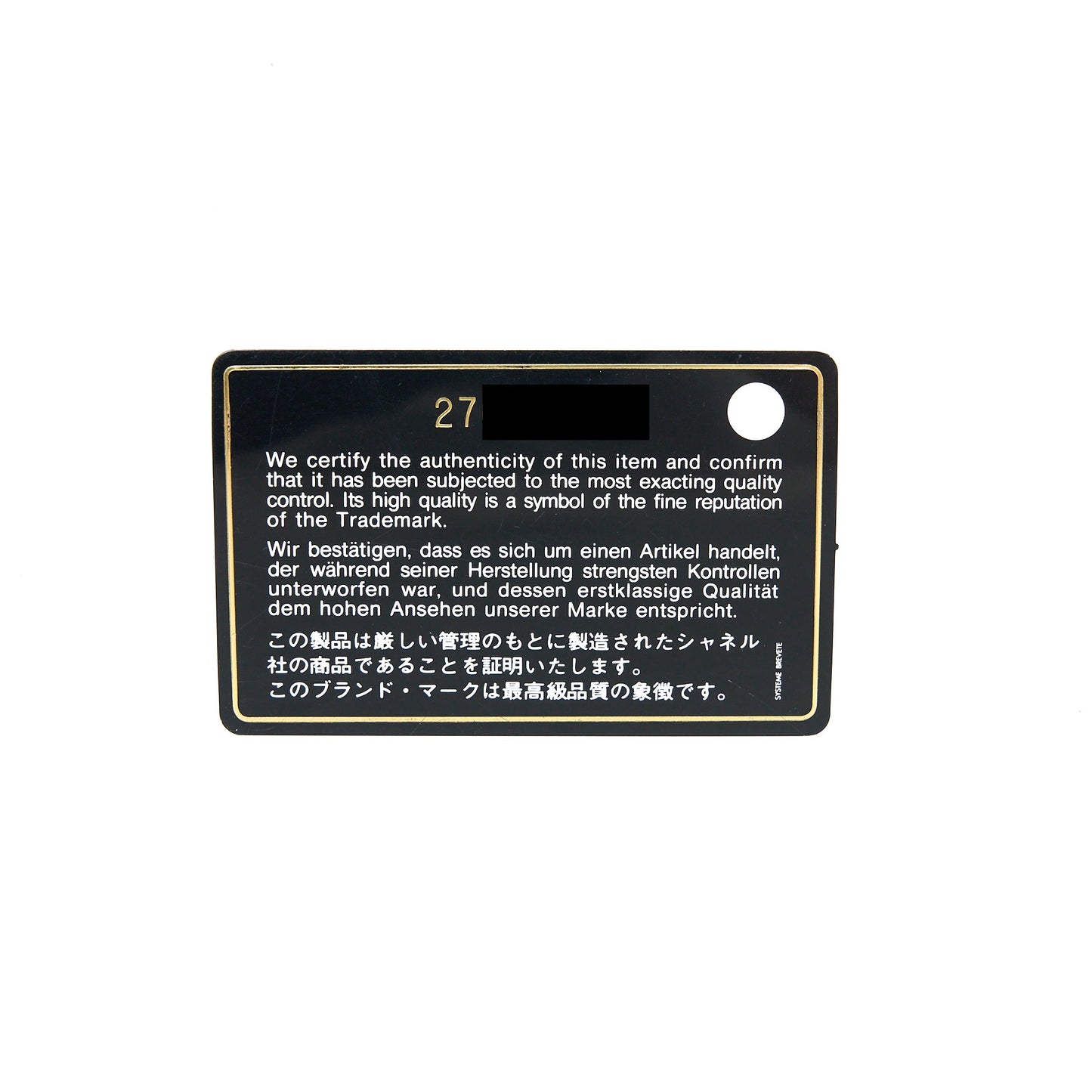 Chanel Boy Wallet On Chain Caviar White L