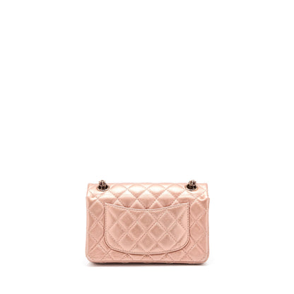 Chanel Mini 2.55 Reissue Flap Bag Calfskin Metallic Pink Brushed Gold (Microchip)