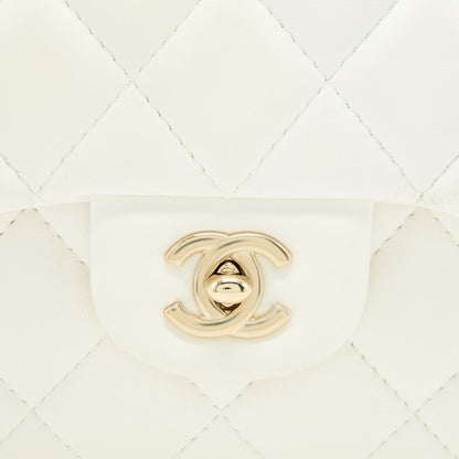 Chanel Small Pearl Logo Chain Bag Lambskin White L
