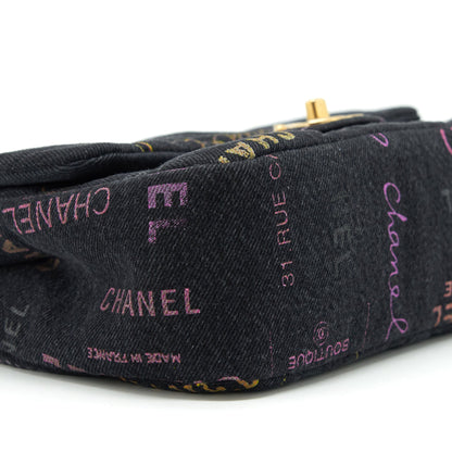 Chanel 22P Small Flap Bag 23cm Denim Black