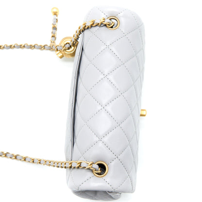 Chanel Pearl Crush Mini Rectangular Flap Bag Lambskin Light Grey Brushed  (Microchip)