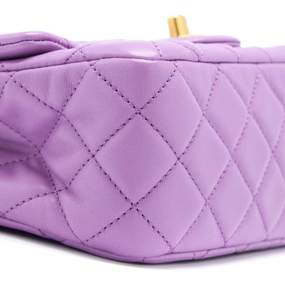 Chanel 22S Pearl Crush Mini Square Lambskin Purple