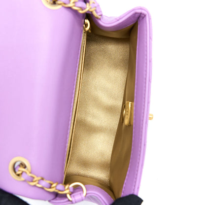 Chanel 22S Pearl Crush Mini Square Lambskin Purple