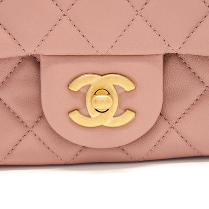 Chanel Pearl Crush Mini Square Flap Bag Lambskin Dark Pink  (Microchip)