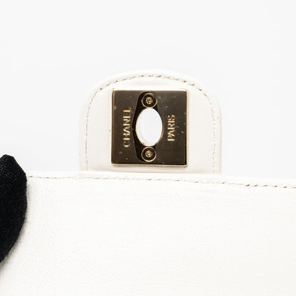 Chanel 22S Small Heart Bag Lambskin White L
