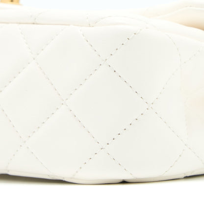 Chanel Pearl Crush Mini Rectangular Lambskin White  (Microchip)