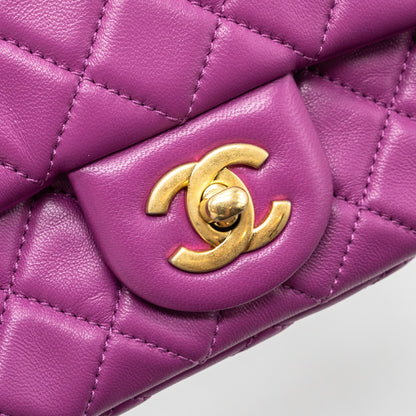 Chanel pearl crush mini rectangular flap bag lambskin purple