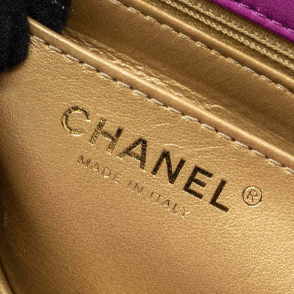 Chanel pearl crush mini rectangular flap bag lambskin purple