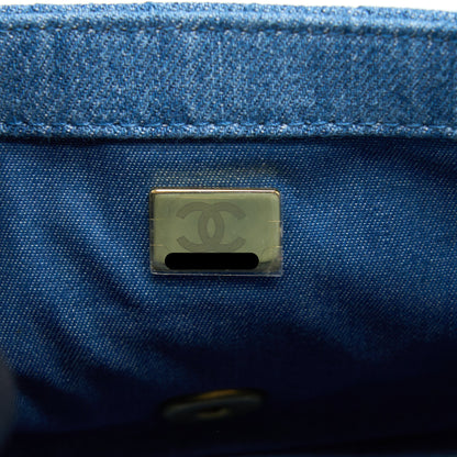 Chanel Pearl Crush Mini Square Flap Bag Denim  (Microchip)