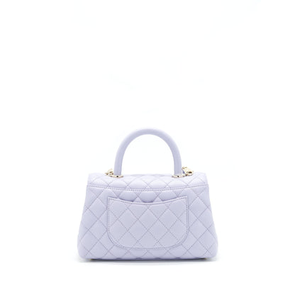 Chanel 21K lilac / Light Purple Coco Handle Small (old mini 24mm) L