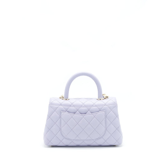 Chanel 21K lilac / Light Purple Coco Handle Small (old mini 24mm) L