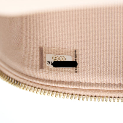 Chanel Long Vanity With Chain Caviar Beige L