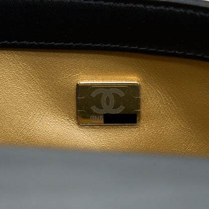 Chanel Pearl Crush Mini Rectangular Lambskin Black Brushed  (Microchip)