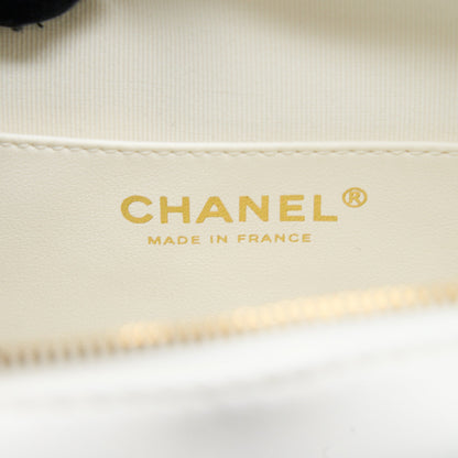 Chanel 22s Heart Bag Lambskin White L (Microchip)