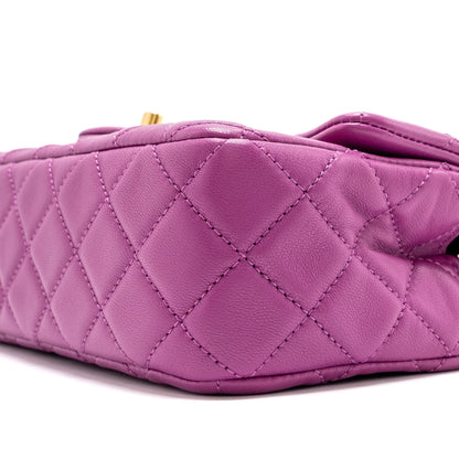 Chanel pearl crush mini rectangular flap bag lambskin purple